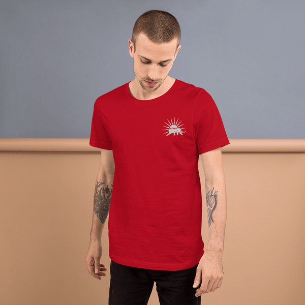 Short-Sleeve Unisex T-Shirt - The Sunshine State Store